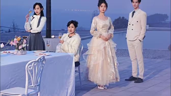 摘星换月 第21-40集