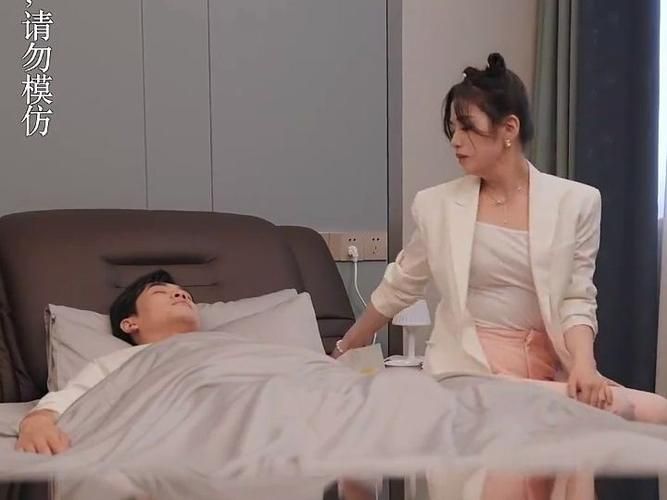 变成猫后我被死对头宠上天 第21-40集