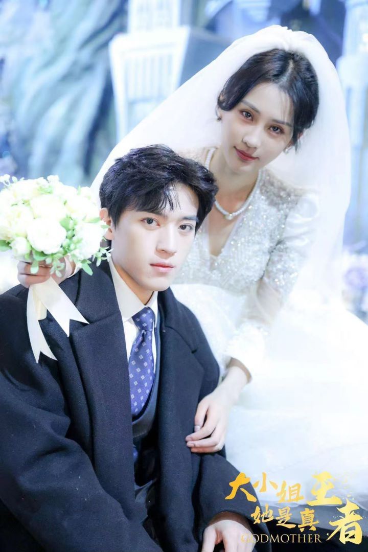 大小姐她是真王者 第61-80集